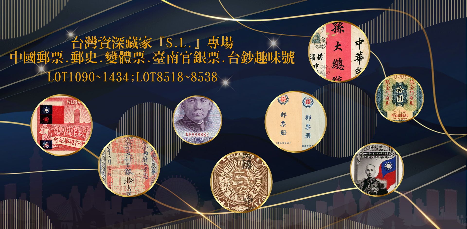 第68期-梁敬久 第68期-梁敬久