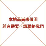 大正年代《明治型毛紙》印花稅票展頁6頁,含1錢至10錢新舊票11枚,實用單據5件